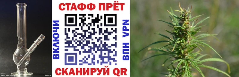 Гашиш Брюховецкая