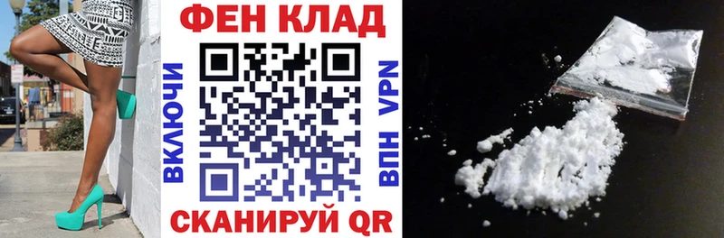 АМФ 98%  Брюховецкая 