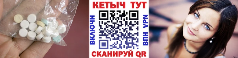 OMG как зайти  Брюховецкая  КЕТАМИН ketamine 