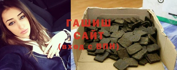 MESCALINE Волосово