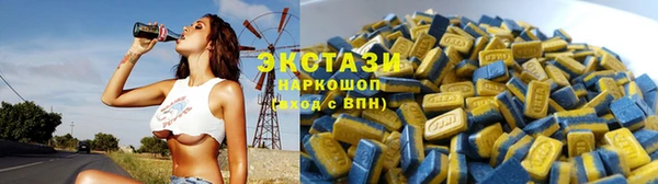MESCALINE Волоколамск