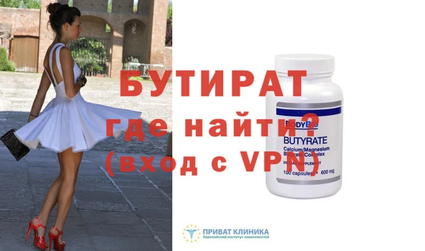 винт Вязники