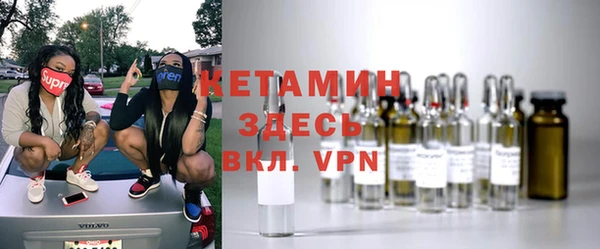 MESCALINE Волосово