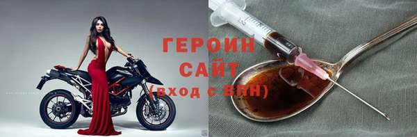 стаф Вяземский