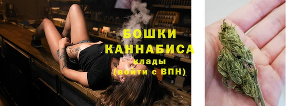 винт Вязники