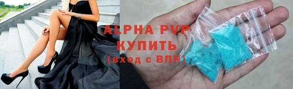MESCALINE Волоколамск