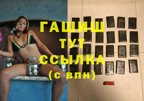 MESCALINE Волоколамск