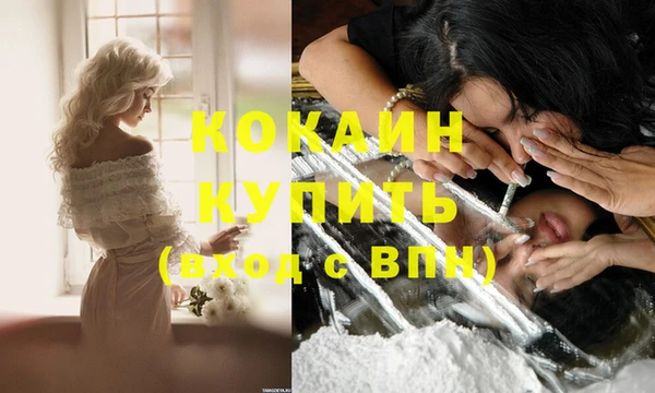 винт Вязники