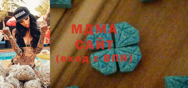MESCALINE Волосово