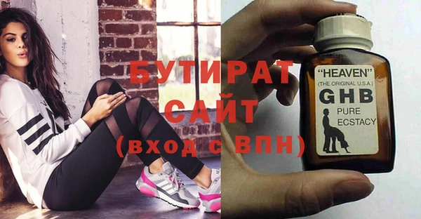 винт Вязники