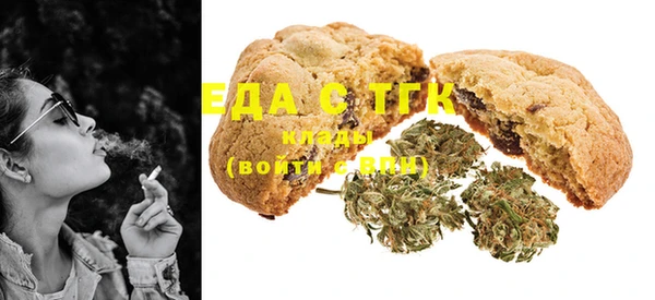 MESCALINE Волосово