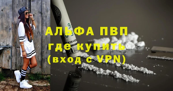винт Вязники