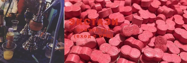 MESCALINE Волоколамск