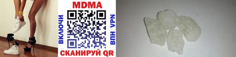 hydra ССЫЛКА сайты даркнета телеграм МДМА VHQ купить цена Брюховецкая